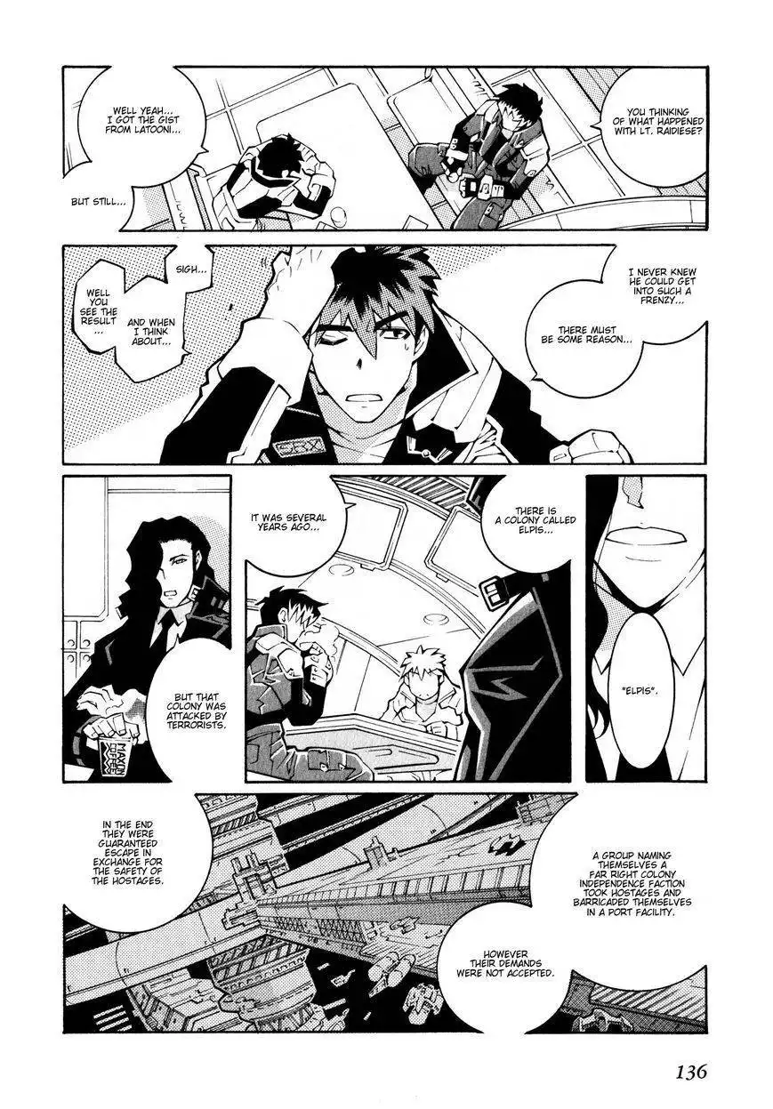 Super Robot Taisen OG - The Inspector - Record of ATX Chapter 18 8